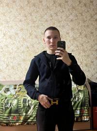 Andylatino