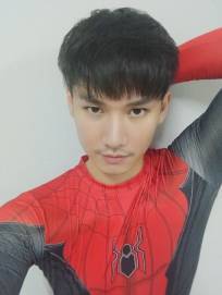 haficeboy